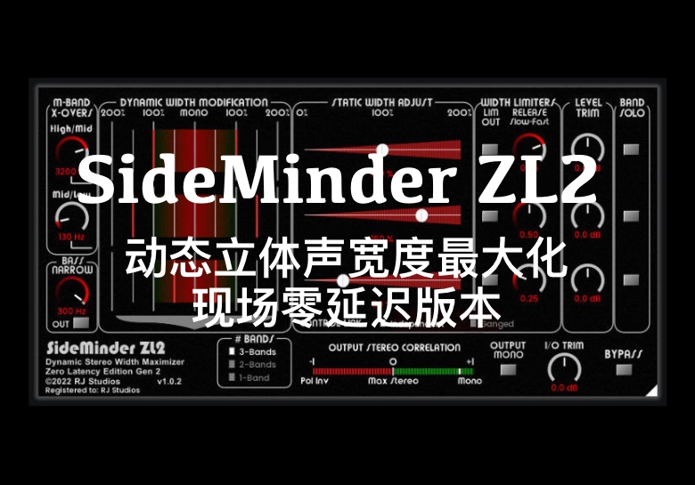 图片[3]-Side Minder 全系列 (Win/Mac)已验证注册机完美激活-PA / Mix Studio